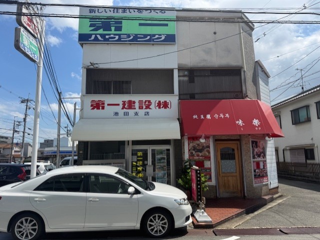 近畿JOB CLUB 事務所外観写真